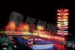 2010年廣州全亞會