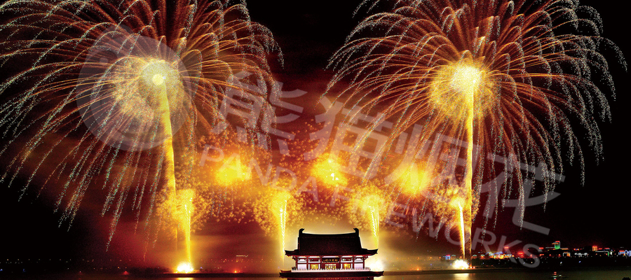 2014年橘子洲煙花比賽