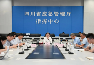 Le Sichuan a tenu une réunion vidéo d'éducation et d'avertissement sur les accidents de feux d'artifice
