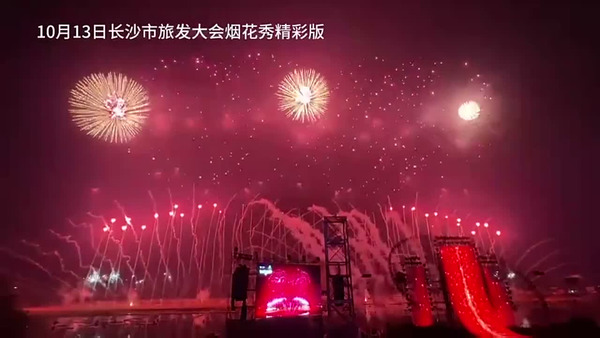 合規倉儲與出口流程視頻